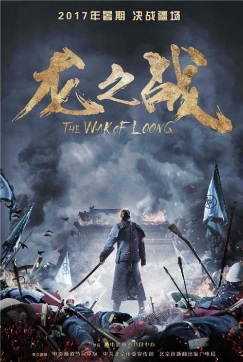 广发银行ATM机转账凭条买个多少钱