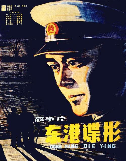 仿制假大专毕业档案